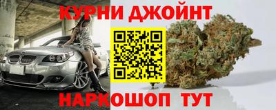 стафф Краснознаменск