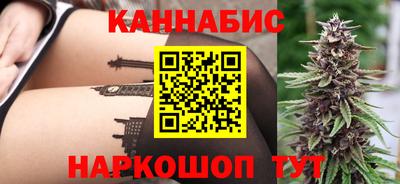 кокаин VHQ Краснодар