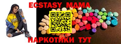 стафф Краснознаменск