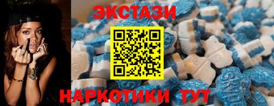 кокаин VHQ Краснодар
