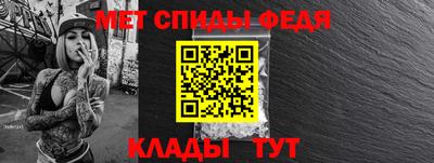 бошки Краснокаменск