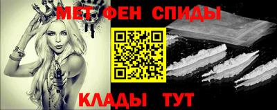 бошки Краснокаменск