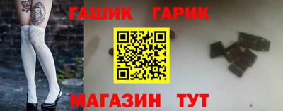 кокаин VHQ Краснодар